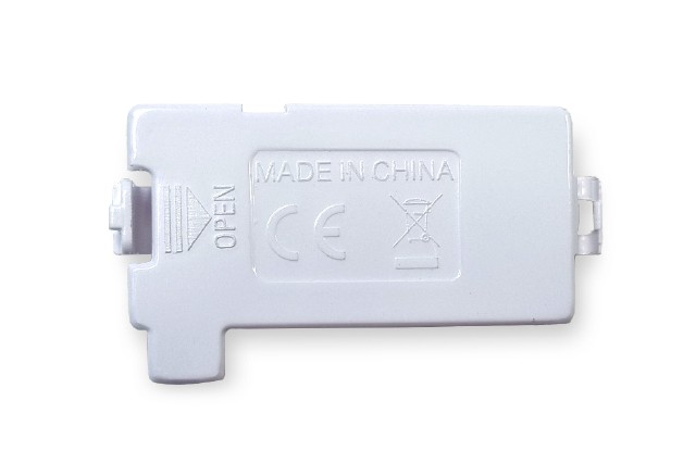 Batteriefachdeckel 41955-030