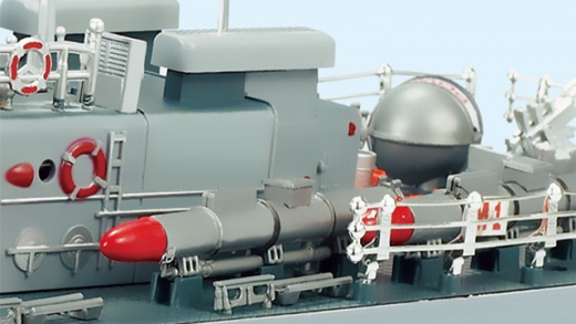 Seamaster 2.4 GHz RC Torpedo Boat T-324
