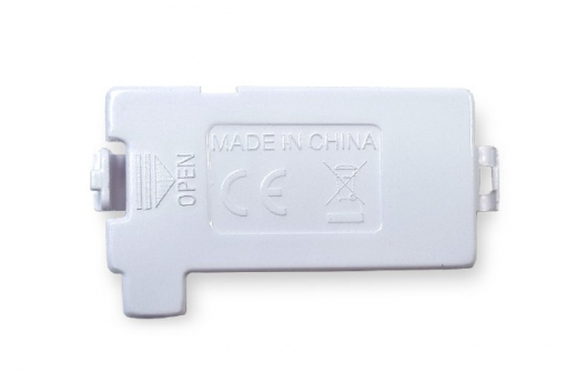 Batteriefachdeckel 41955-030