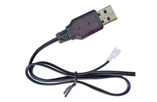USB-Ladekabel 41955-040