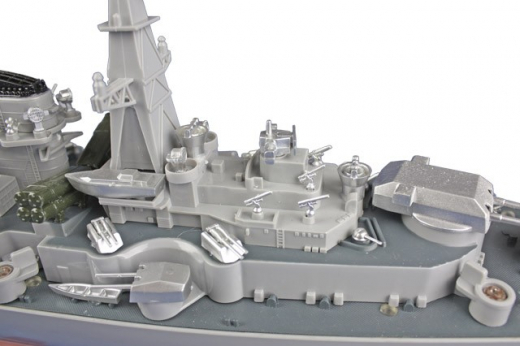 Seamaster 2.4 GHz RC Battleship B-323