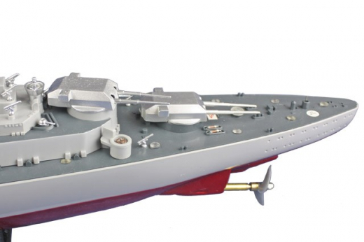 Seamaster 2.4 GHz RC Battleship B-323