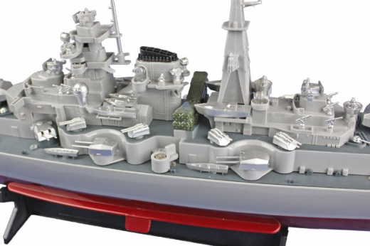 Seamaster 2.4 GHz RC Battleship B-323