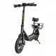 Pan Americana 12 Zoll E-Bike