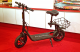 Pan Americana 12 Zoll E-Bike