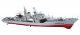Seamaster 2.4 GHz RC Destroyer D-320