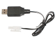 USB Ladekabel 7.2 V 250 mA f�r Art.-Nr. 41323, Schlachtschiff / Battleship