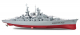 Seamaster 2.4 GHz RC Battleship B-323