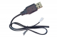 USB-Ladekabel 41955-040