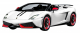 RC Lamborghini Gallardo LP 570-4 Spyder Performante M1:14, wei�
