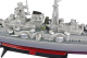 Seamaster 2.4 GHz RC Battleship B-323