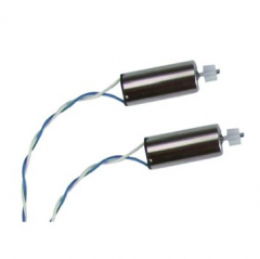 Motor B 929-007 (2er-Pack)
